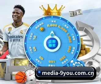 media-9you.com.cn APP 深度功能